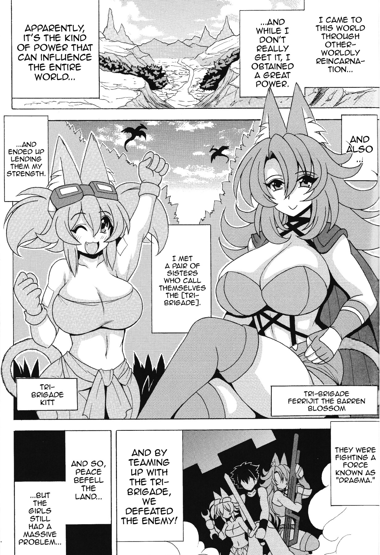 Hentai Manga Comic-Tri-Brigade Ecstasy-Read-2